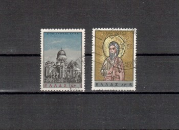 Griechenland Michelnummer 895 - 896 gestempelt