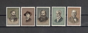 Griechenland Michelnummer 897 - 901 postfrisch Griechenland Michelnummer 897 - 901 postfrisch