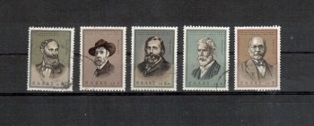 Griechenland Michelnummer 897 - 901 gestempelt Griechenland Michelnummer 897 - 901 gestempelt