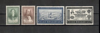 Griechenland Michelnummer 902 - 905 gestempelt Griechenland Michelnummer 902 - 905 gestempelt