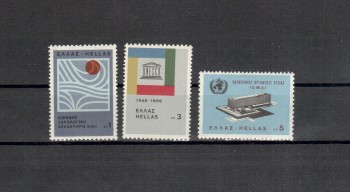 Griechenland Michelnummer 909 - 911 postfrisch Griechenland Michelnummer 909 - 911 postfrisch
