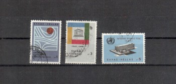 Griechenland Michelnummer 909 - 911 postfrisch Griechenland Michelnummer 909 - 911 postfrisch