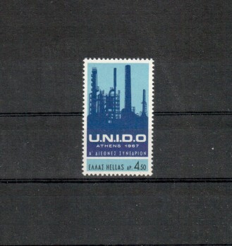 Griechenland Michelnummer 961 postfrisch