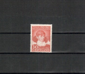 Groenland Michelnummer 45 postfrisch