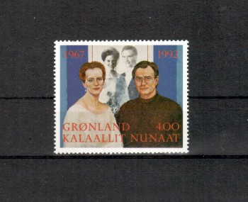 Groenland Michelnummer 226 postfrisch