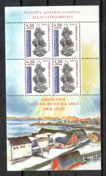 Groenland Michelnummer 335 Block 16 postfrisch