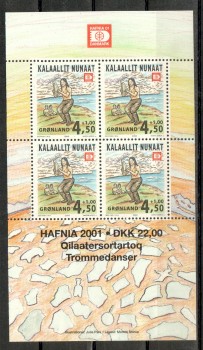 Groenland Michelnummer 358 Block 19 postfrisch