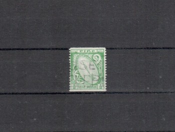 Irland Michelnummer 40 B gestempelt