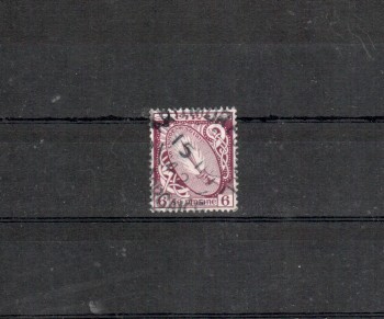 Irland Michelnummer 48 A gestempelt