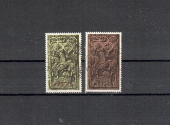 Irland Michelnummer 281 - 282 gestempelt Irland Michelnummer 281 - 282 gestempelt