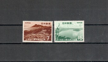 Japan Michelnummer1014 - 1015 postfrisch