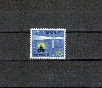 Japan Michelnummer1020 postfrisch