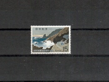 Japan Michelnummer1027 postfrisch
