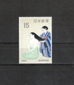 Japan Michelnummer1037 postfrisch