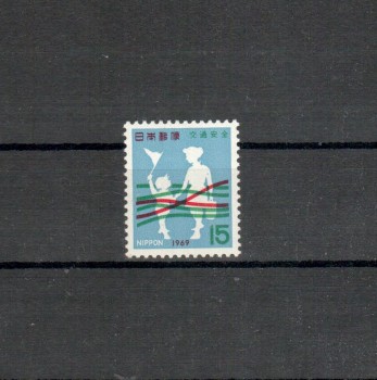 Japan Michelnummer1038 postfrisch