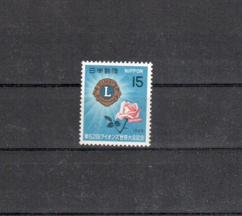 Japan Michelnummer1045 postfrisch
