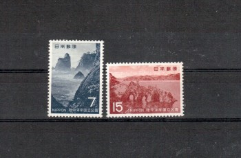 Japan Michelnummer1065 - 1066 postfrisch