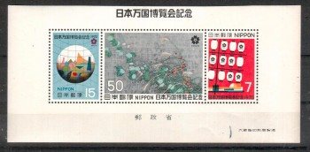 Japan Michelnummer1076 - 1078 Block 81 postfrisch