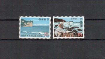 Japan Michelnummer1085 - 1086 postfrisch