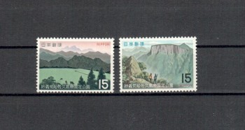 Japan Michelnummer1088 - 1089 postfrisch