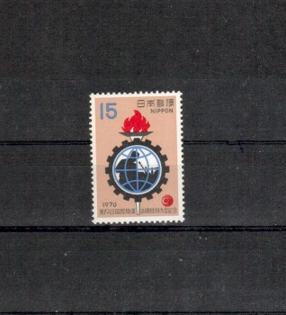 Japan Michelnummer1095 postfrisch