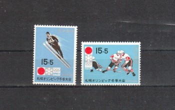 Japan Michelnummer1098 - 1099 postfrisch