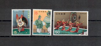 Japan Michelnummer1101 - 1103 postfrisch