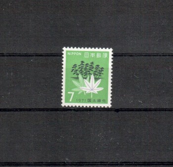 Japan Michelnummer1105 postfrisch