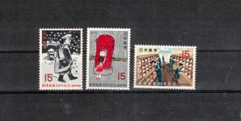 Japan Michelnummer1107 - 1109 postfrisch