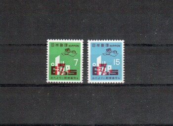 Japan Michelnummer1114 - 1115 postfrisch