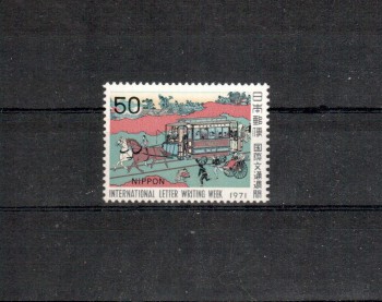 Japan Michelnummer1121 postfrisch
