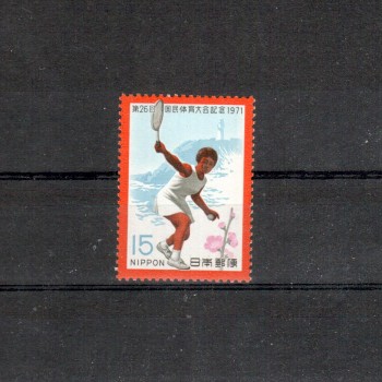 Japan Michelnummer1124 postfrisch