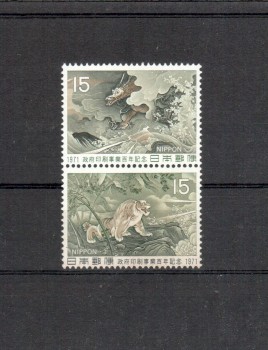 Japan Michelnummer1126 - 1127 postfrisch