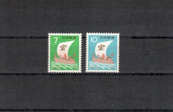 Japan Michelnummer1133 - 1134 postfrisch