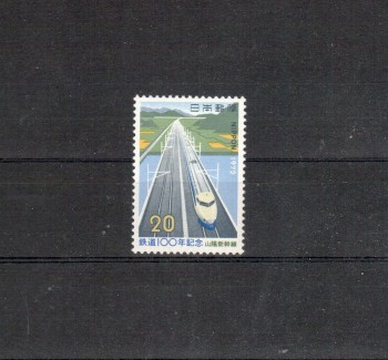 Japan Michelnummer1144 postfrisch