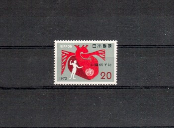 Japan Michelnummer1148 postfrisch