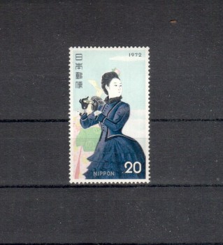 Japan Michelnummer1149 postfrisch