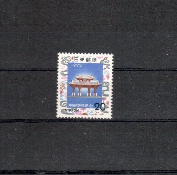 Japan Michelnummer1150 postfrisch