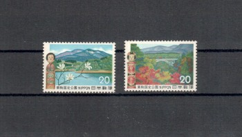 Japan Michelnummer1153 - 1154 postfrisch