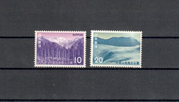 Japan Michelnummer1157 - 1158 postfrisch