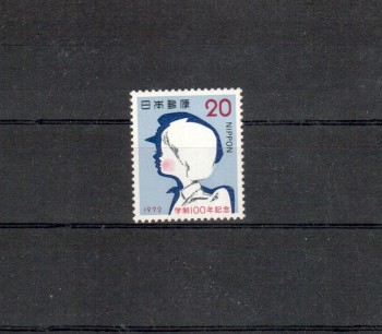 Japan Michelnummer1162 postfrisch