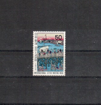 Japan Michelnummer1163 postfrisch