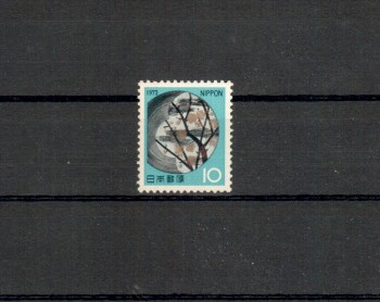 Japan Michelnummer1169 postfrisch