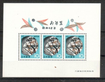 Japan Michelnummer1169 Block 86 postfrisch