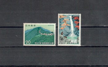 Japan Michelnummer1172 - 1173 postfrisch
