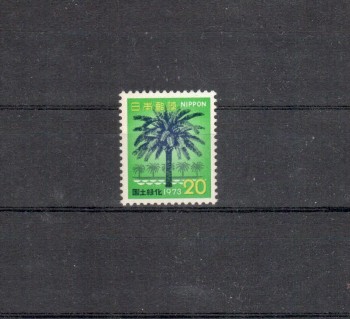 Japan Michelnummer1177 postfrisch