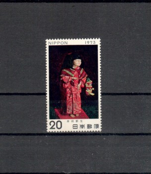 Japan Michelnummer1178 postfrisch
