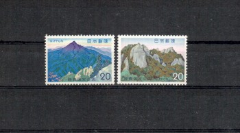Japan Michelnummer1179 - 1180 postfrisch