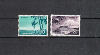 Japan Michelnummer1181 - 1182 postfrisch