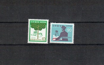 Japan Michelnummer1183 - 1184 postfrisch